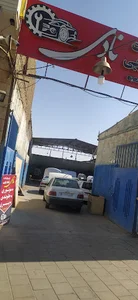 خدمات خودرویی نادی