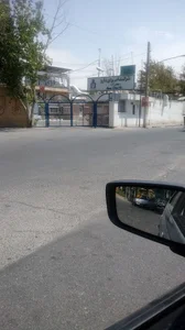 شرکت ايران دارو