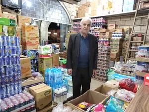 فروشگاه جهانشاهی