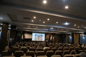 ترک سیگار رها