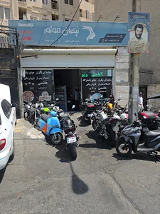 (۲۱۴۴نمایندگی نیکران موتور پاسارگاد (باغ فیض