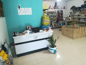کلینیک دامپزشکی مهر