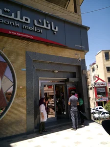 بانک ملت