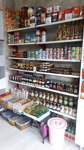 لبنیات سنتی آل ایچ