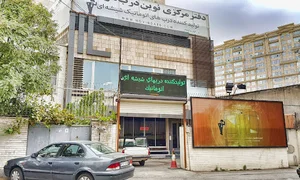 نوین درب هوشمند