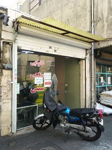 نانوایی سنگکی