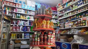 سوپرمارکت کوردستان