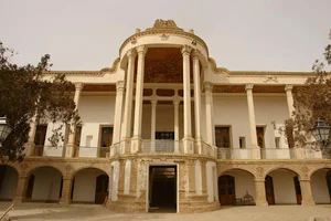 موزه سالار محتشم