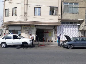 تعمیرگاه مرکزی