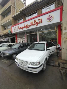 آتوگالری طاهر آذرده