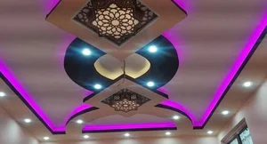شرکت خدمات ساختمانی زردکوه 2