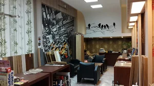 دکوراسیون داخلی الیزه