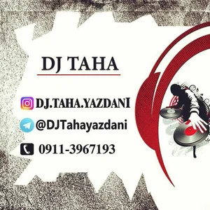 خدمات موزیک طاها 2