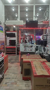 فروشگاه لوازم خانگی امید