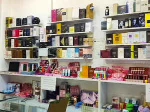 فروشگاه عطر و لوازم آرایشی ایفل