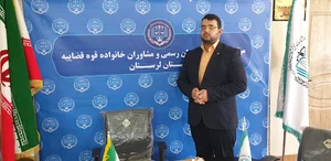 Navid fathollahi Law Office