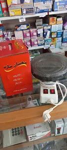کالای برق حسینی