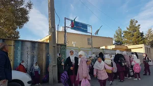 دبستان شهید محسنی اقلید فارس
