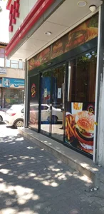 ساندویچی ۴۴۴ (سعیدی) 4