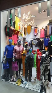 فروشگاه ورزشی آوا اسپرت