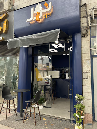 Cafe noor