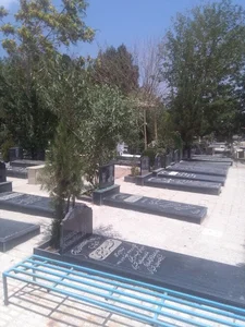 آرامستان فیجان