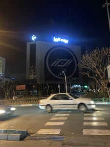 نمایندگی بیمه البرز اقای جلالی