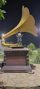 پارک تفریحی کوچکه ره ش 4