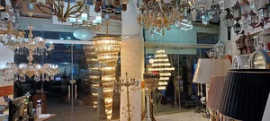 فروشگاه الکتریکی نورباران