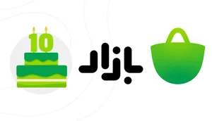نمایشگاه درب ضدسرقت سیما چوب