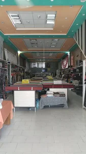 منسوجات امیر