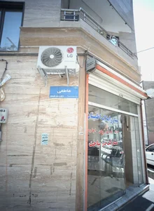 مشاور املاک اطمینان 2