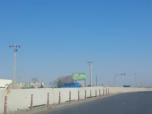 آرامستان وادی‌السلام رباط کریم
