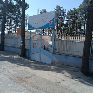 اورژانس اجتماعی نیشابور