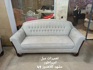 امپراطور