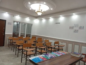 آکادمی زبان پارسیس