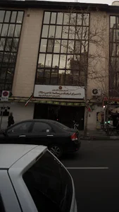 دادسرای فرهنگ و رسانه تهران