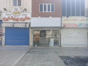 کافی نت و خدمات کامپیوتری 24