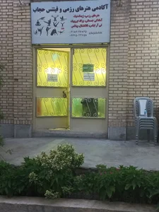 Aikido School - Iwama Shinshin Aikido(Payam Complex)