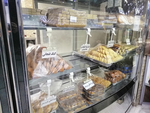 نان فانتزی تیرازیس