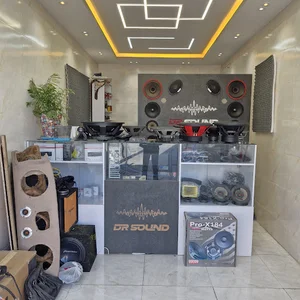 استریو دکتر صدا(Drsound)