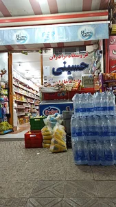 فروشگاه برادران حسینی