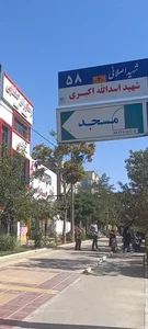 رستوران صفائی 4