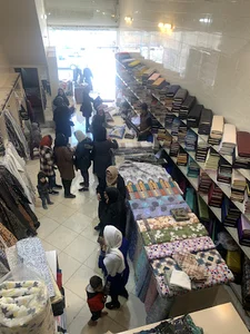 فروشگاه شهرپارچه یزد