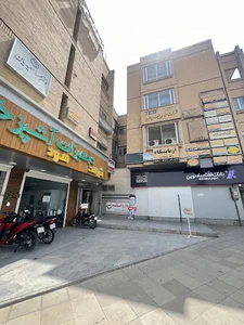 شرکت بهسازان نوآوران اصفهان