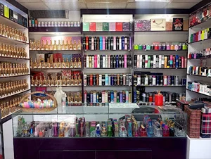 عطر و ادکلن آرامش