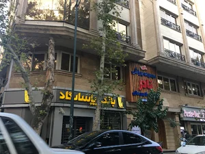 بانک پاسارگاد