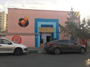 دبستان دخترانه شهيد فرهاد حسينمردی