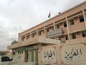Tabarjal Middle School