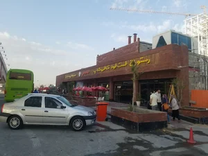 مجتمع خدماتی رفاهی فانوس